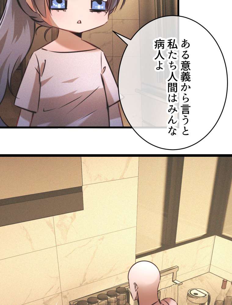 P41