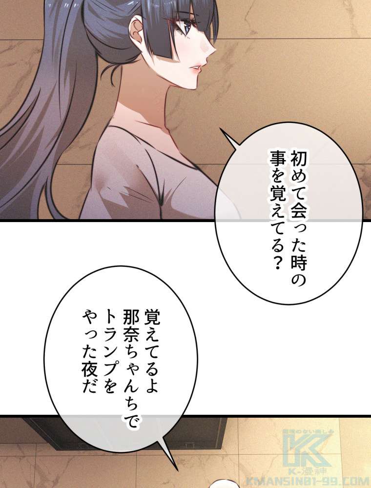 P43