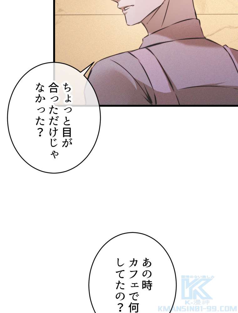 P46