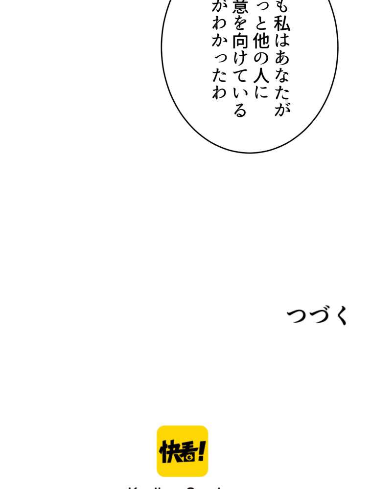 P51