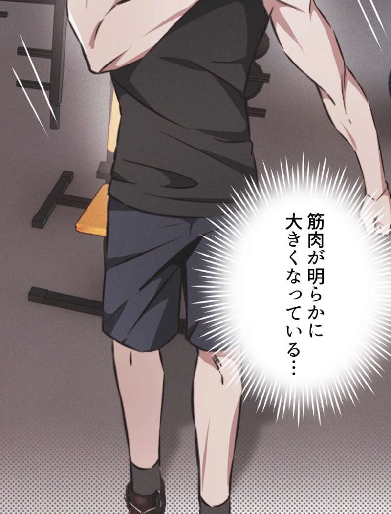P38