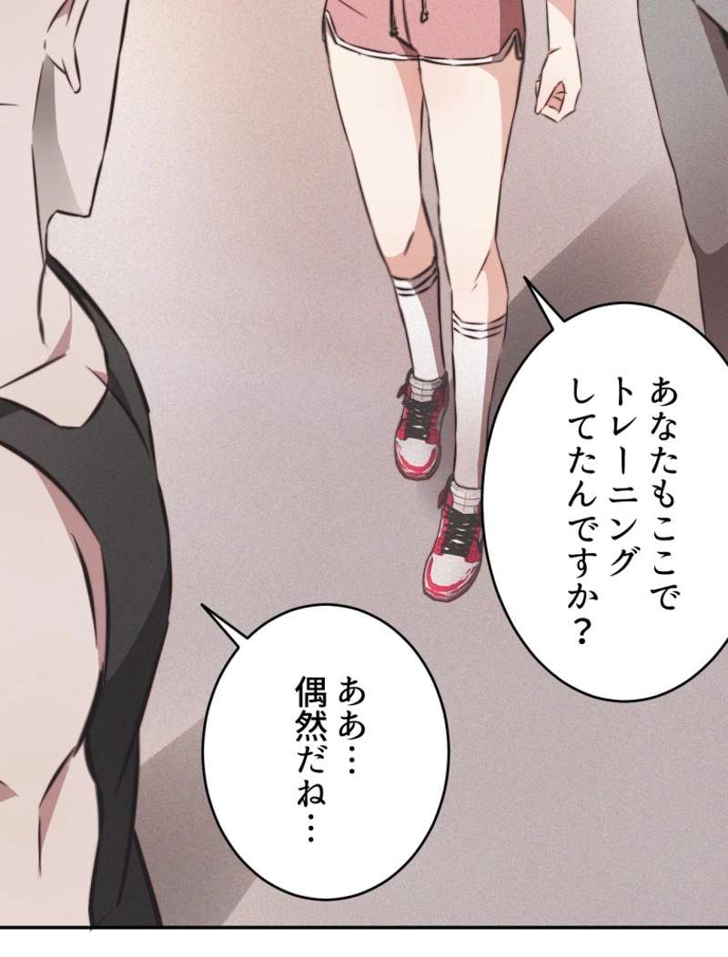 P41