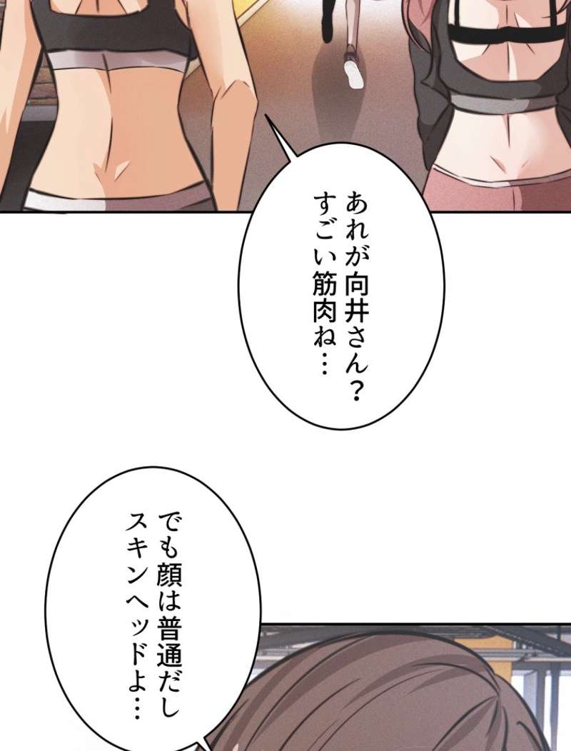 P44