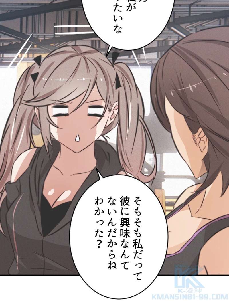 P46