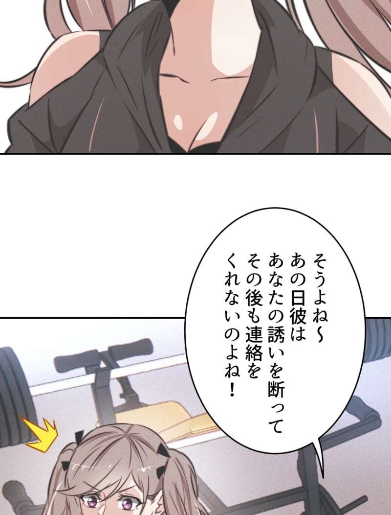 P48