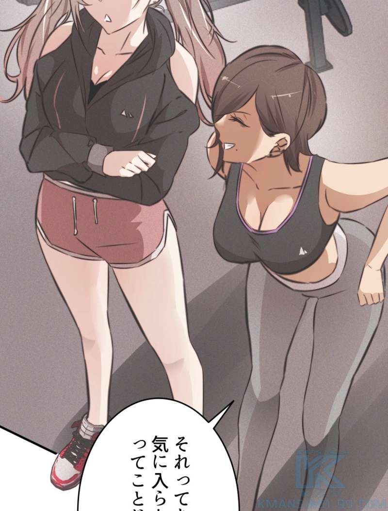 P49