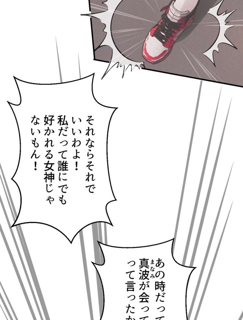 P51