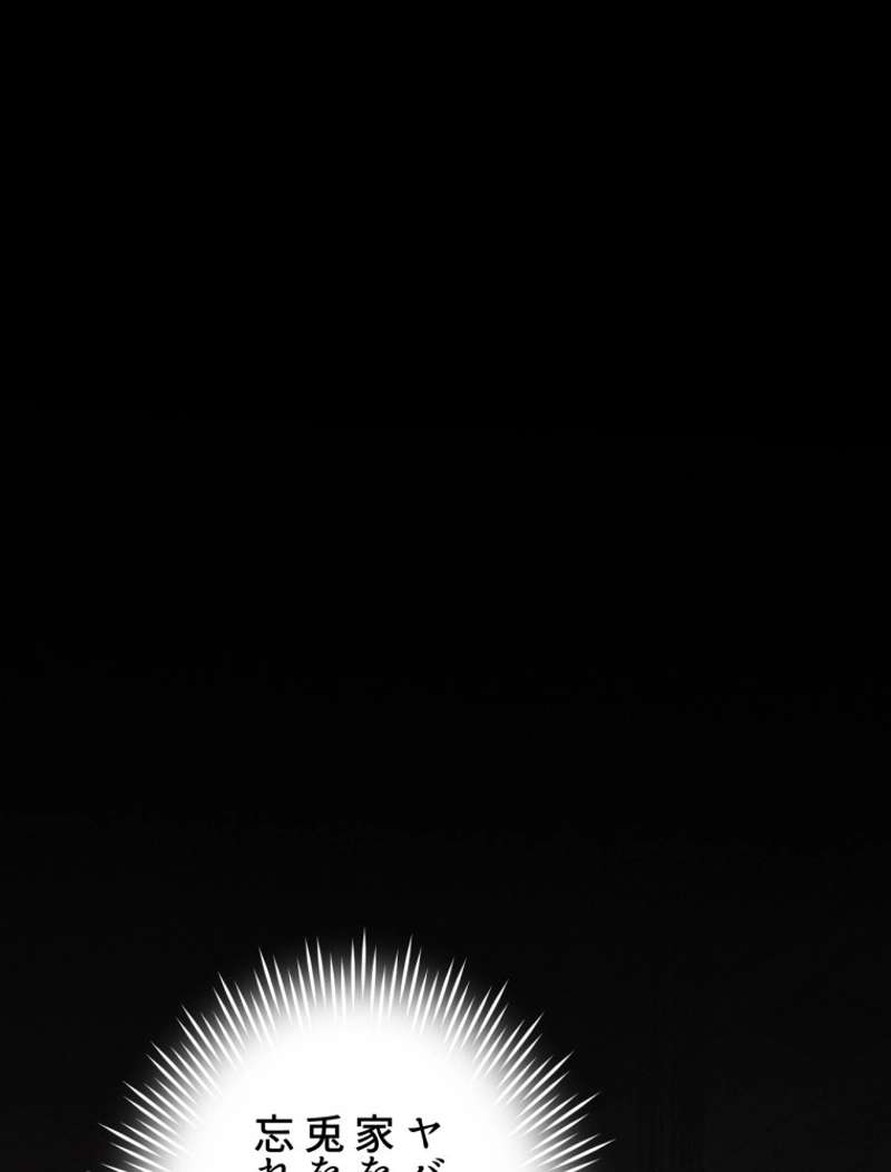 P59