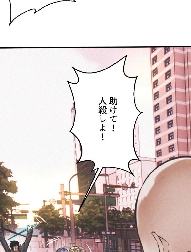 P63