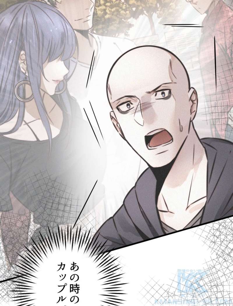 P67