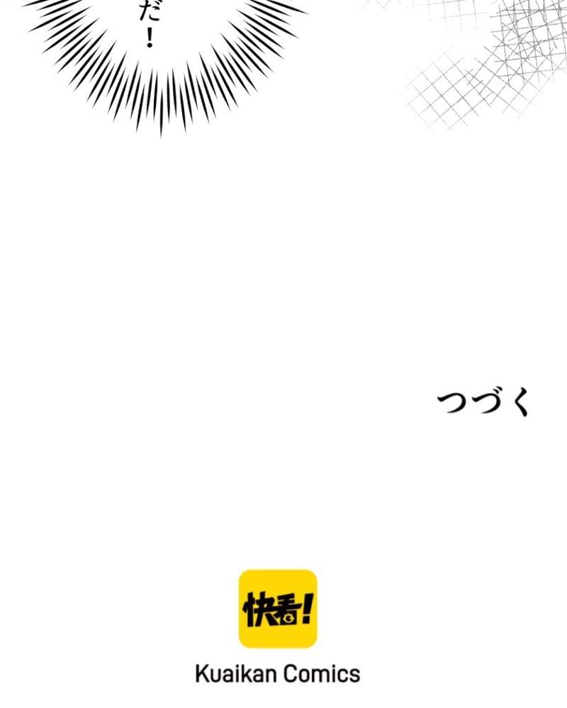 P68