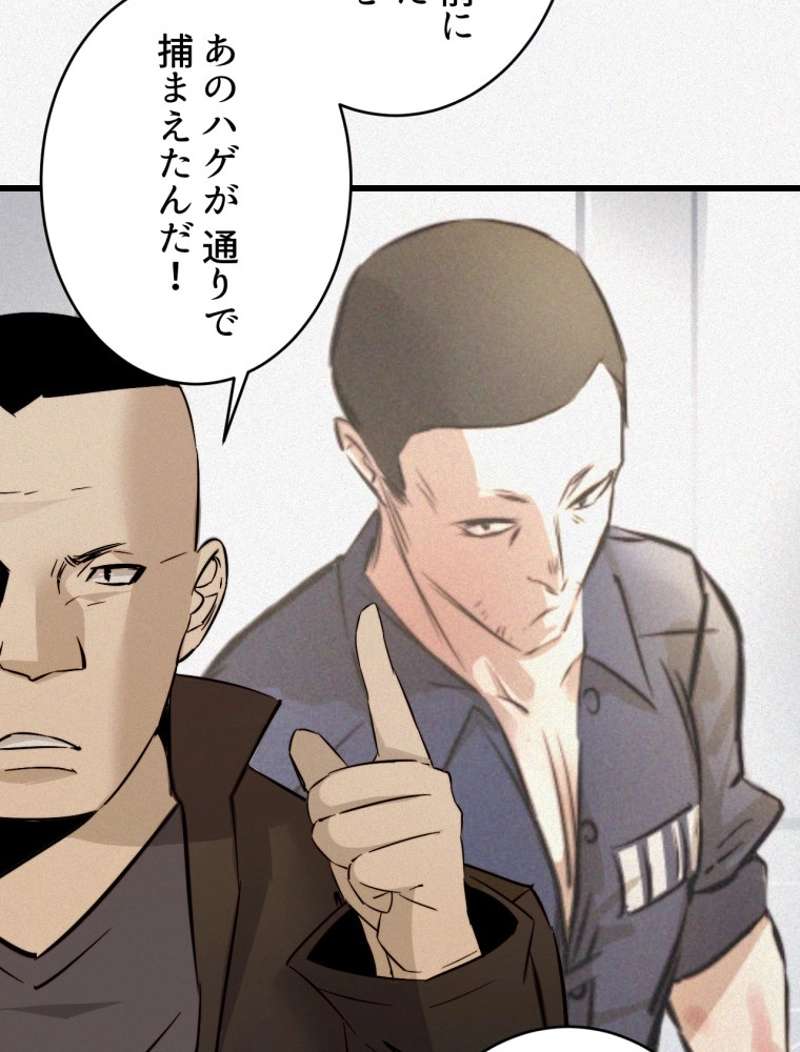 P42