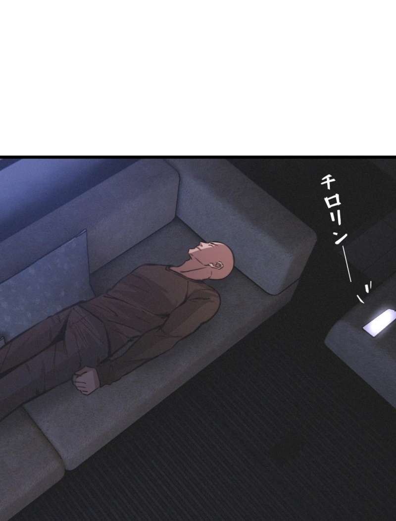 P59