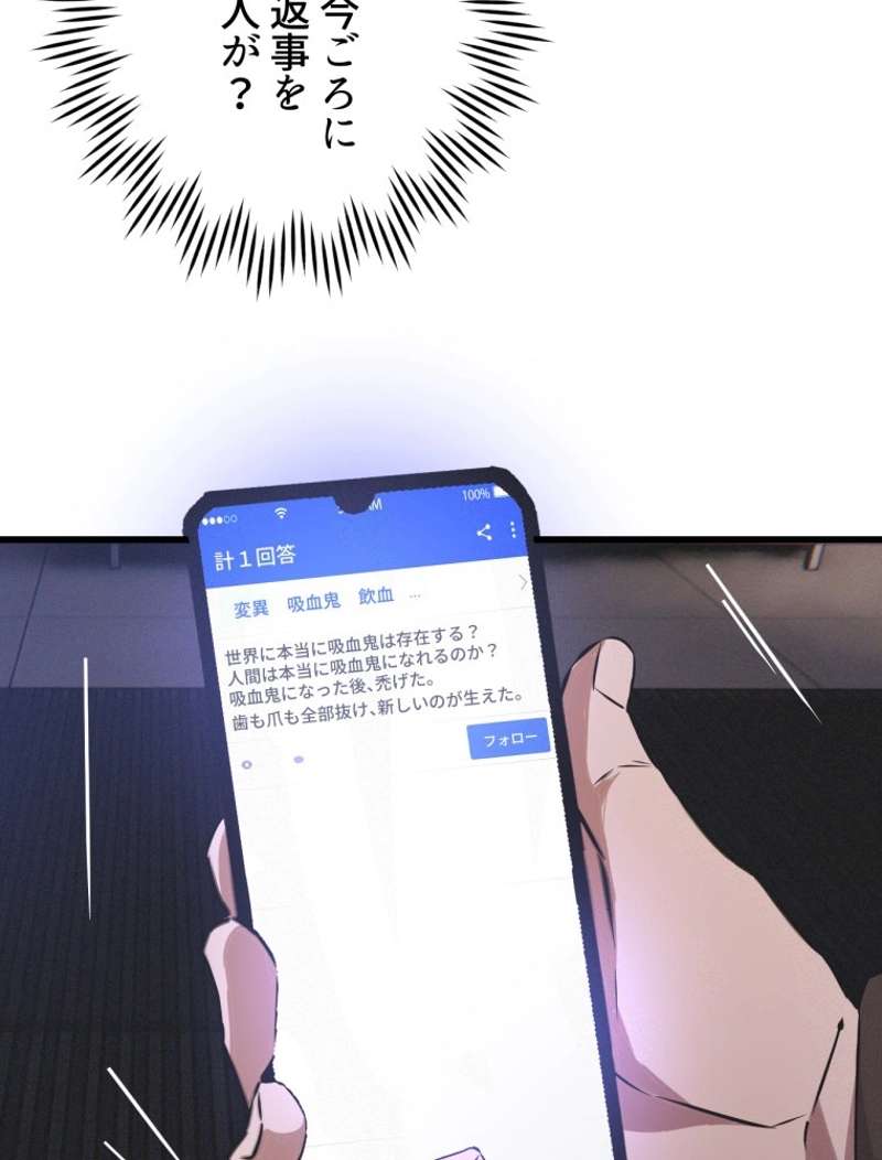 P63