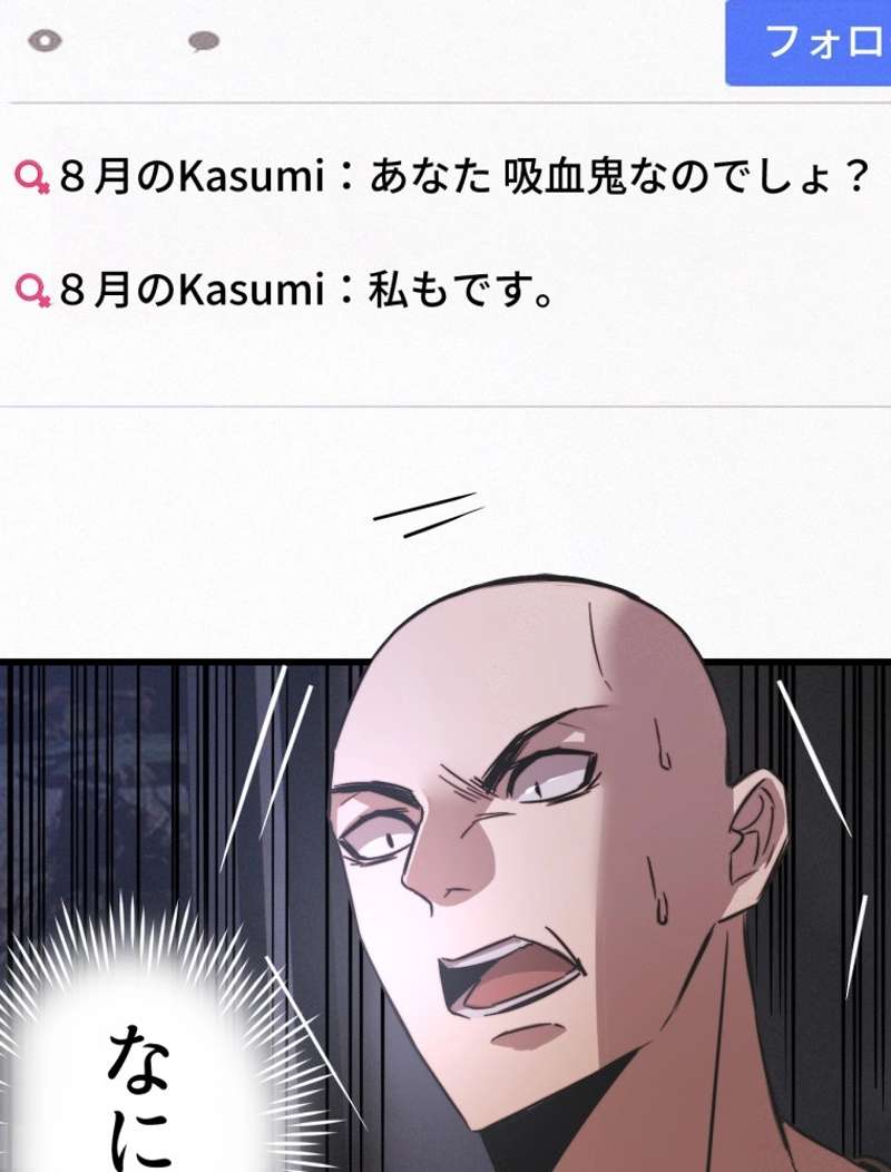 P65