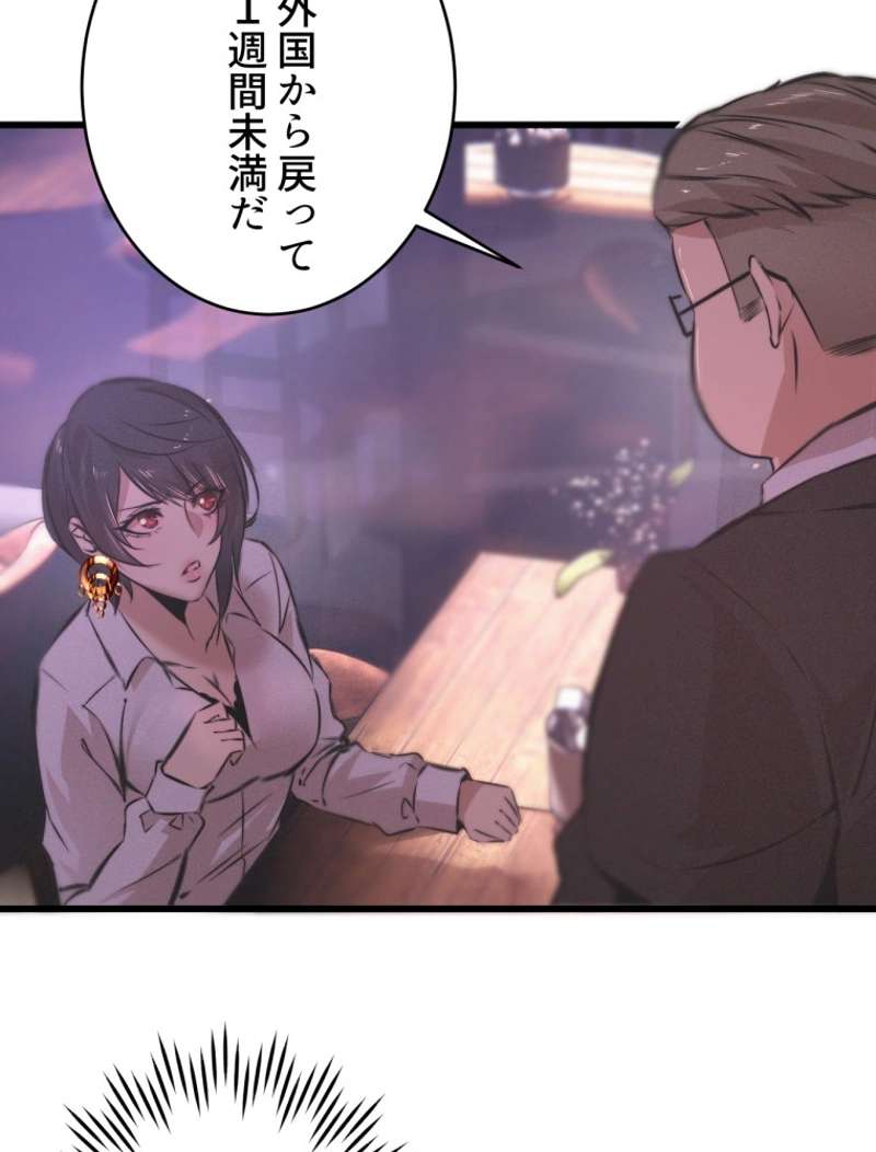 P41