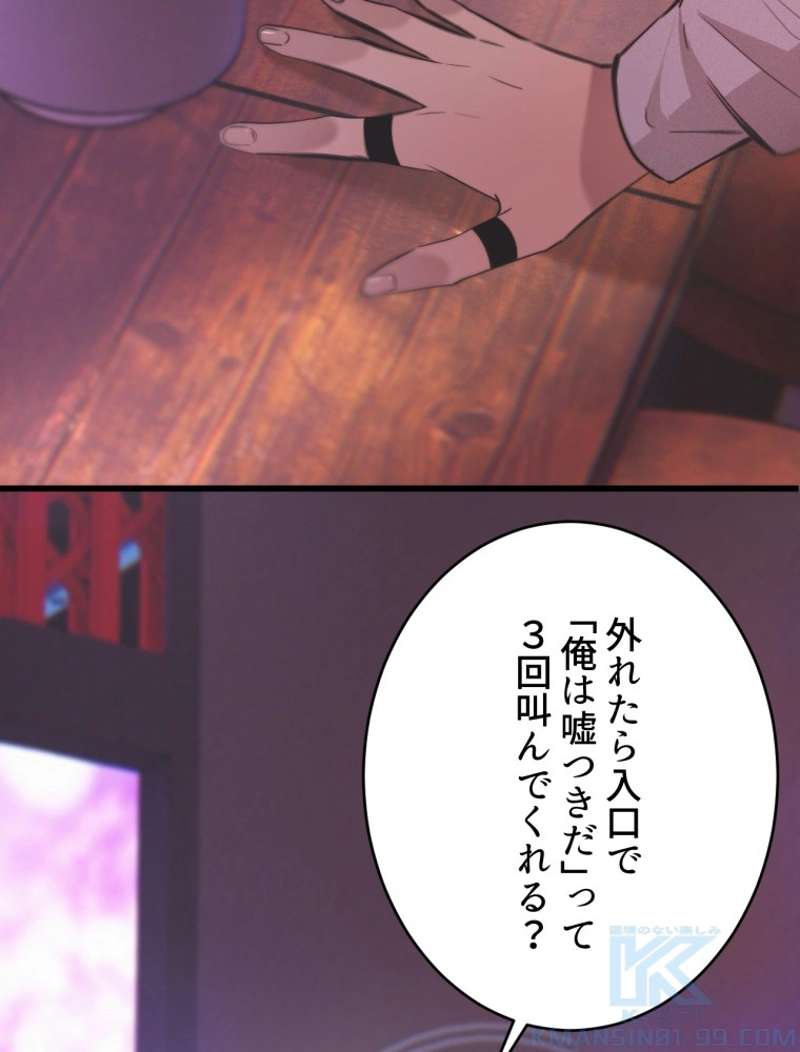 P58