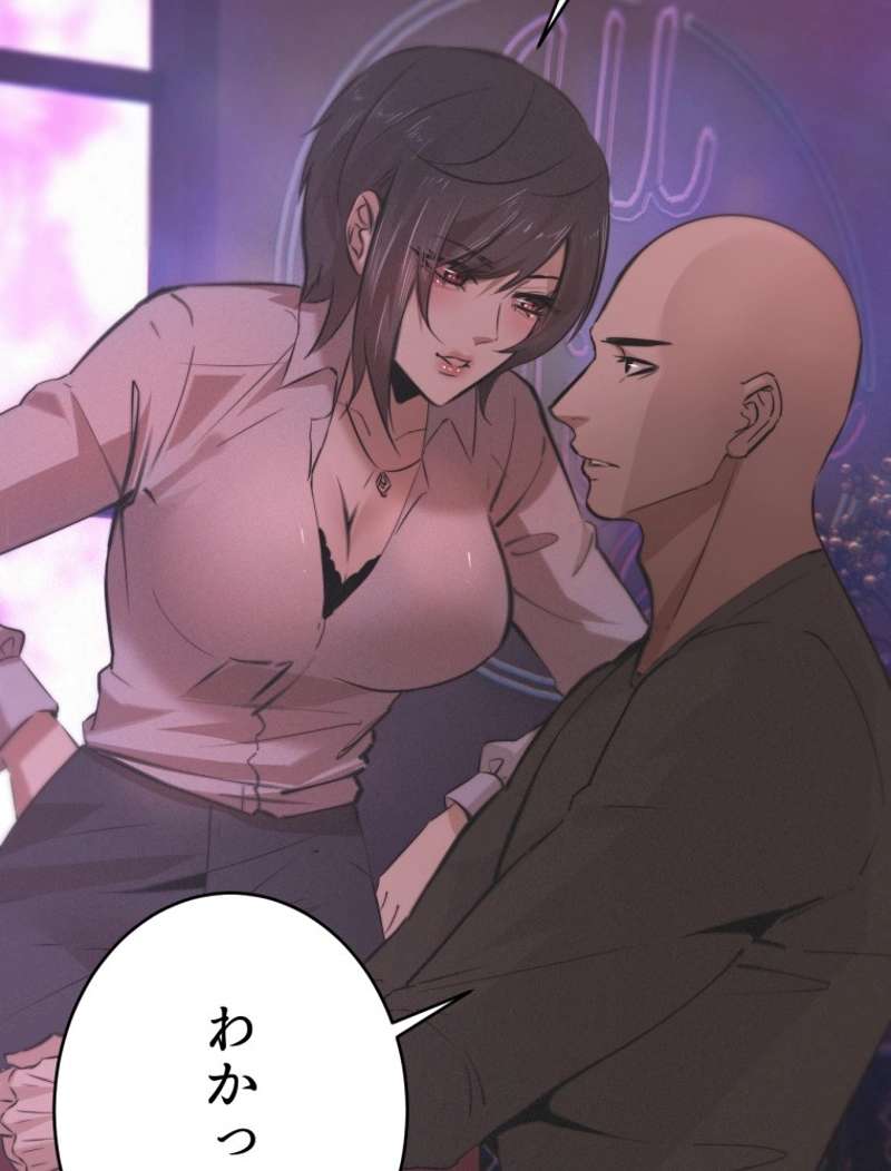 P59