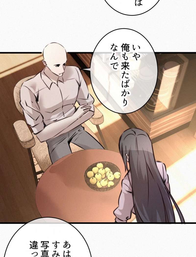 P24
