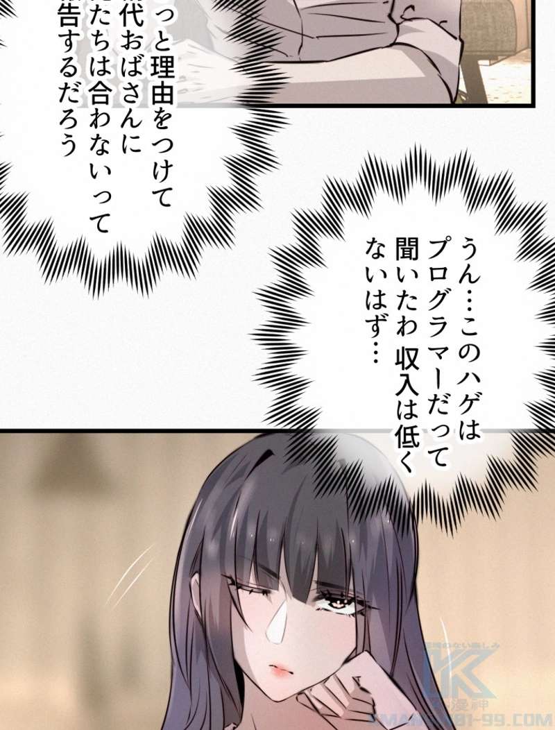 P43