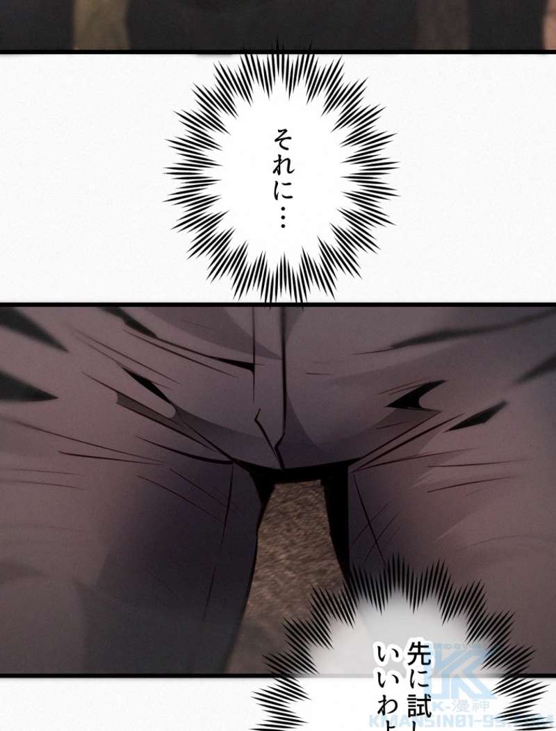 P46