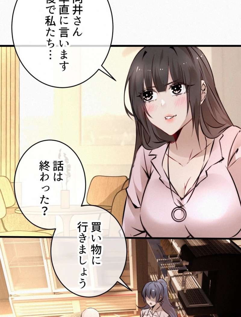 P48