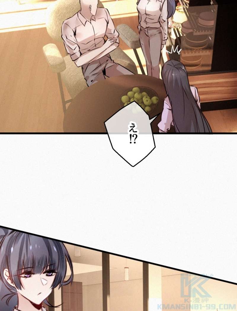 P49
