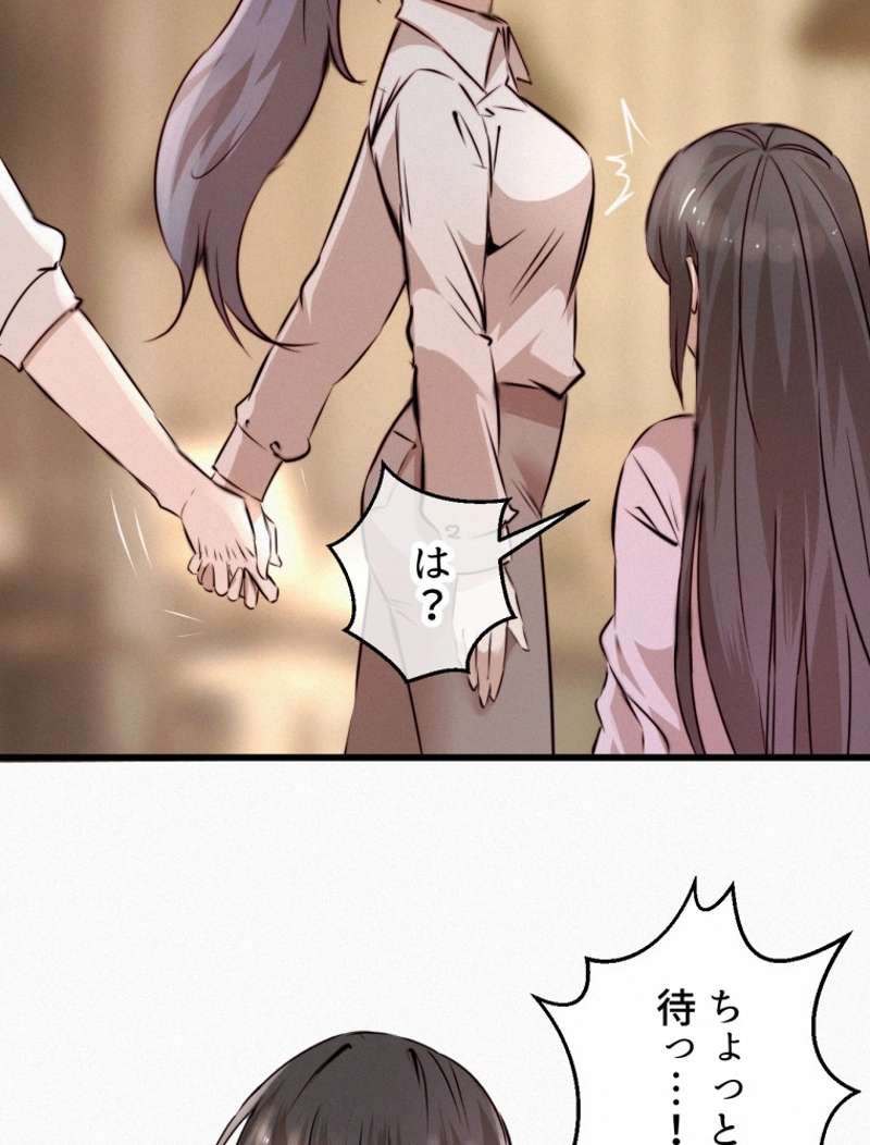 P51