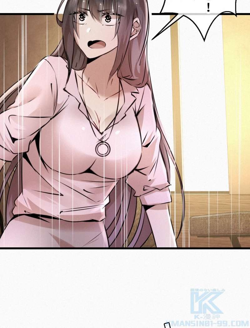 P52