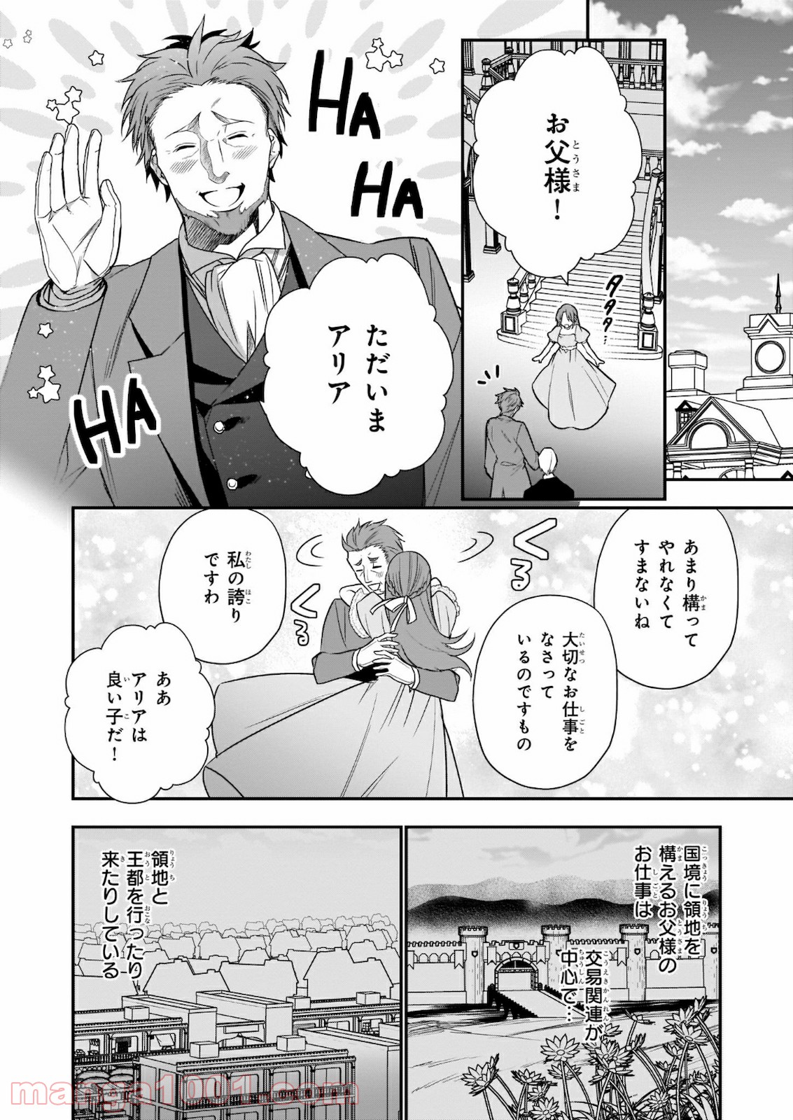 P41