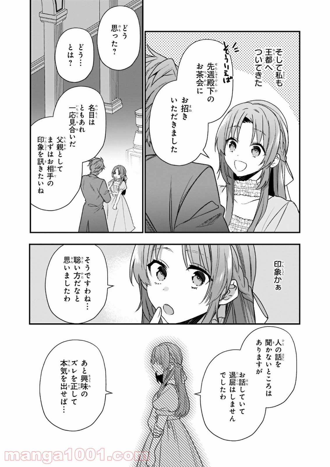 P42