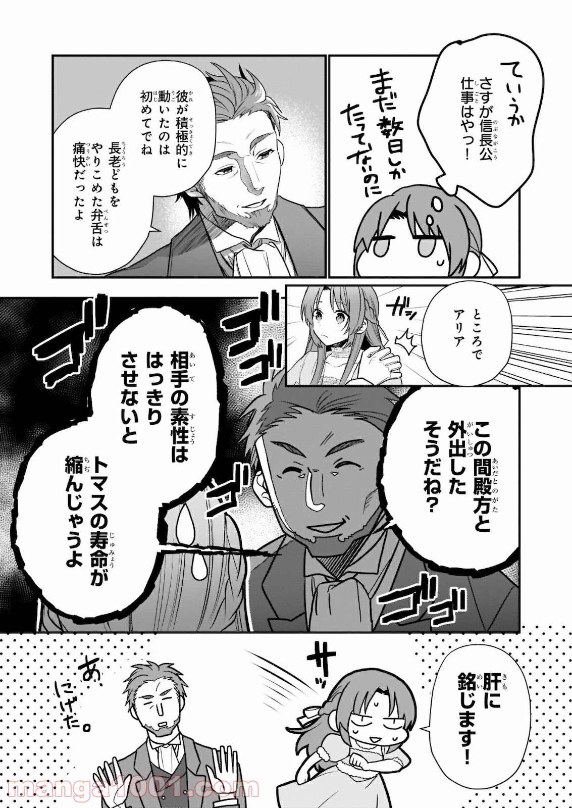 P46