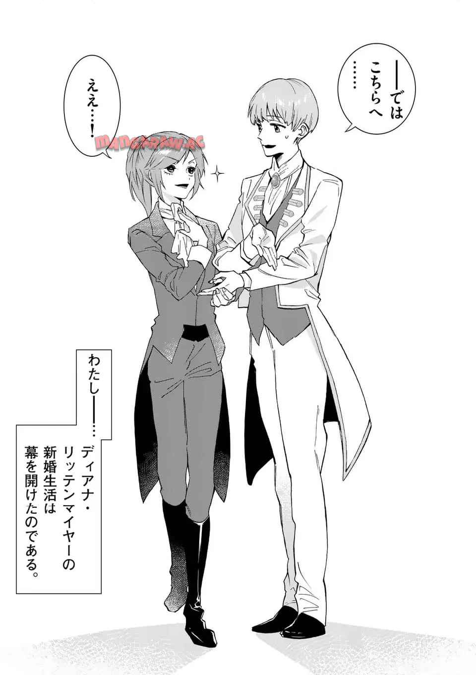 P41