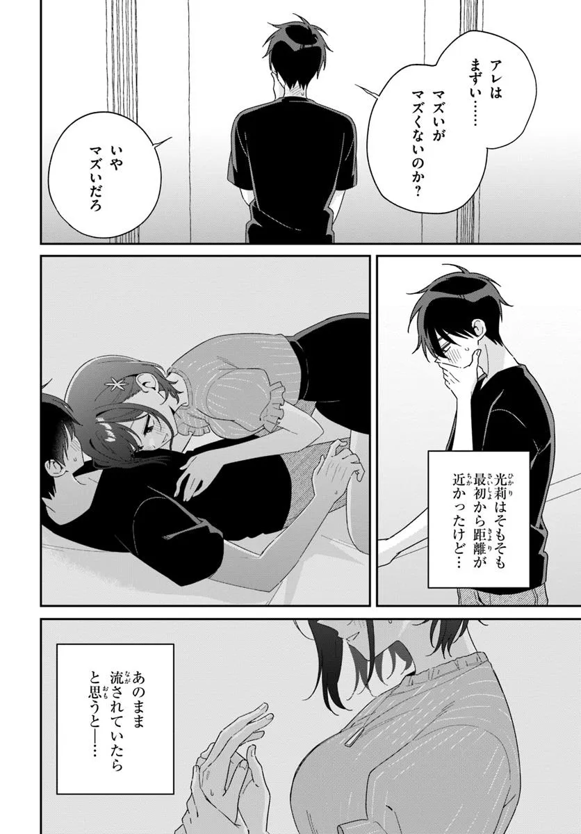 P15