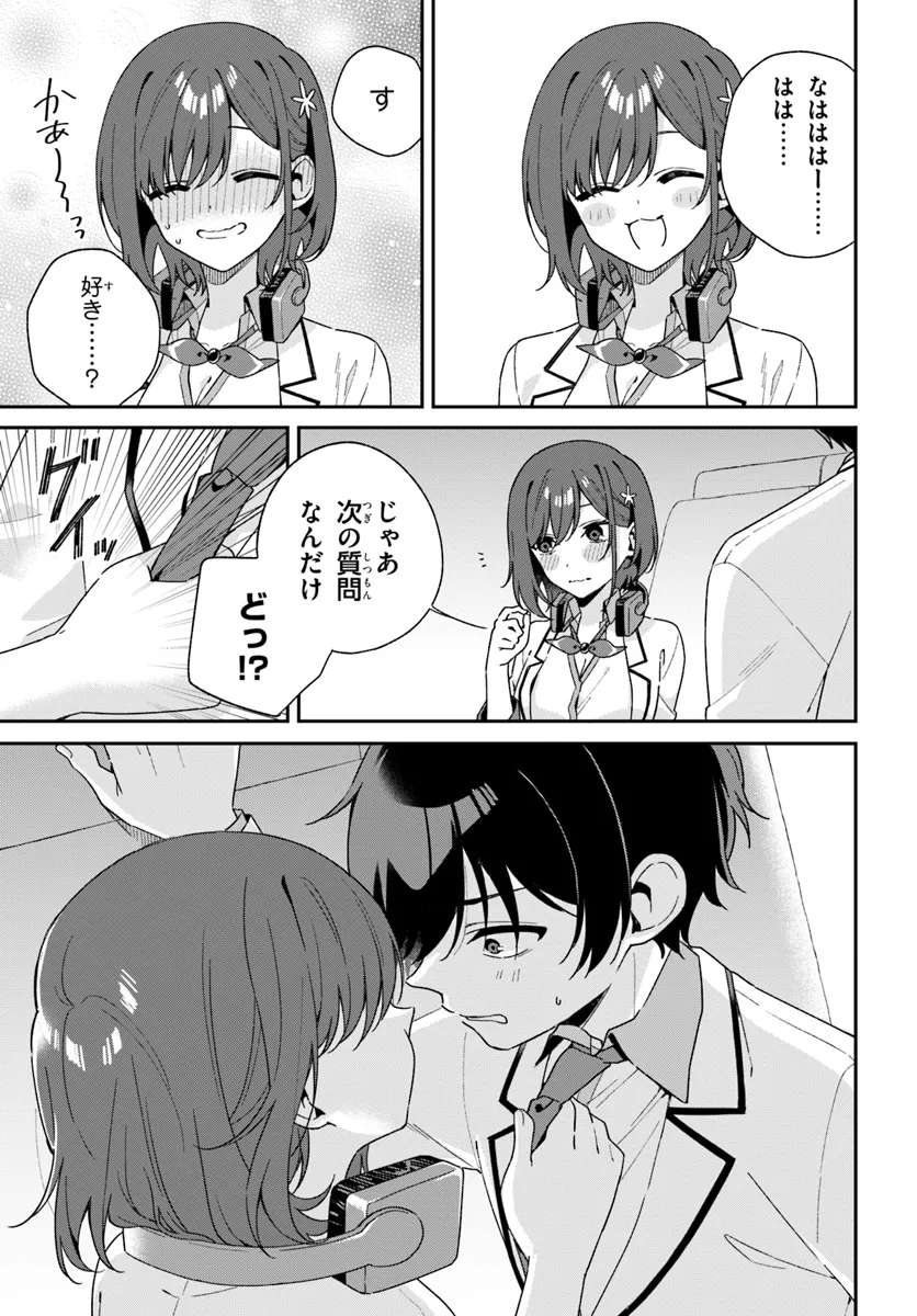 P33