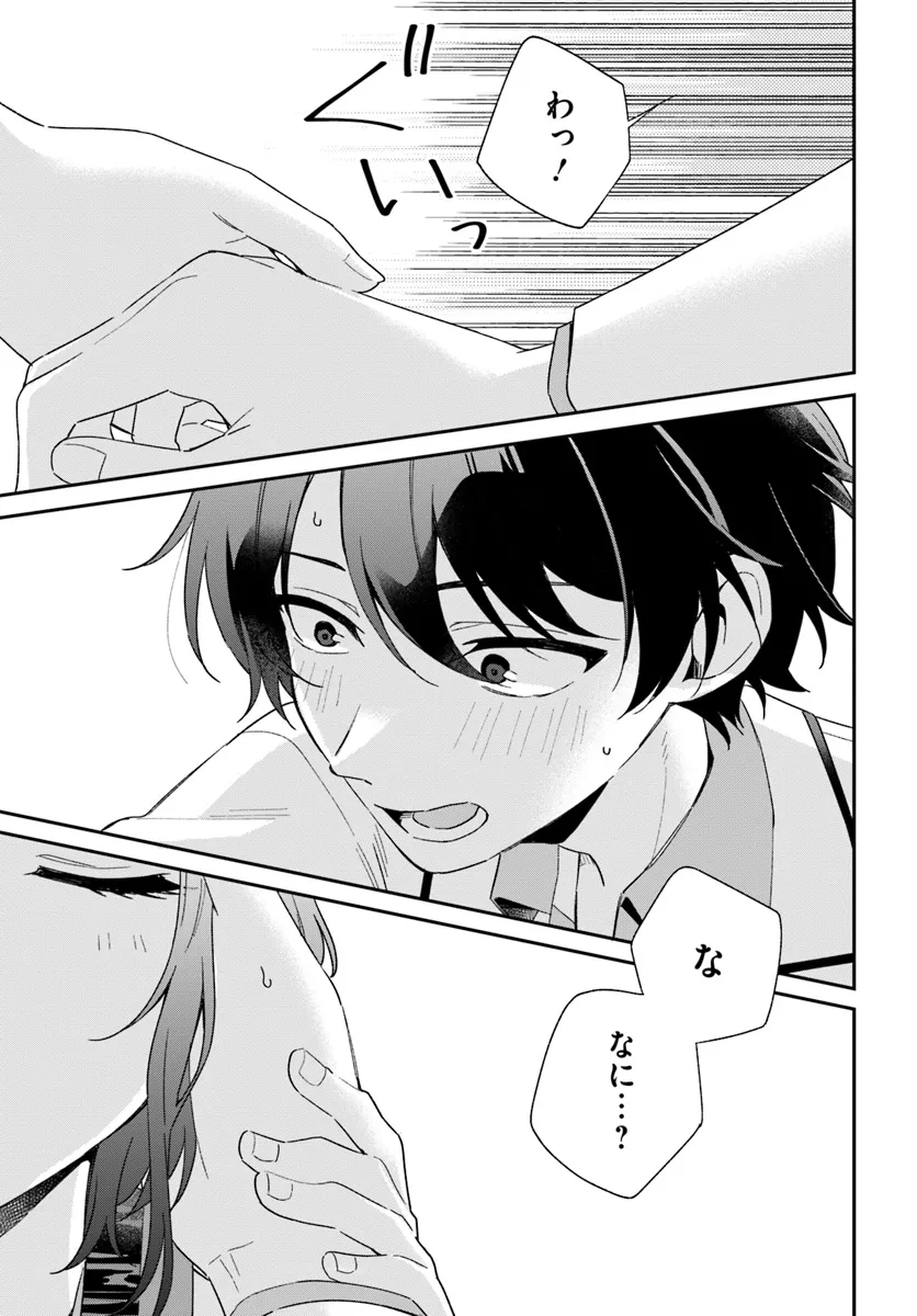 P35