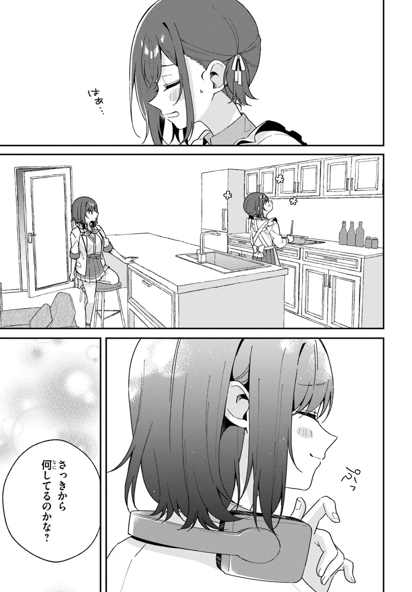 P43