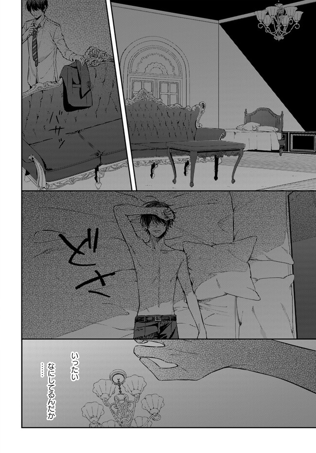 P4