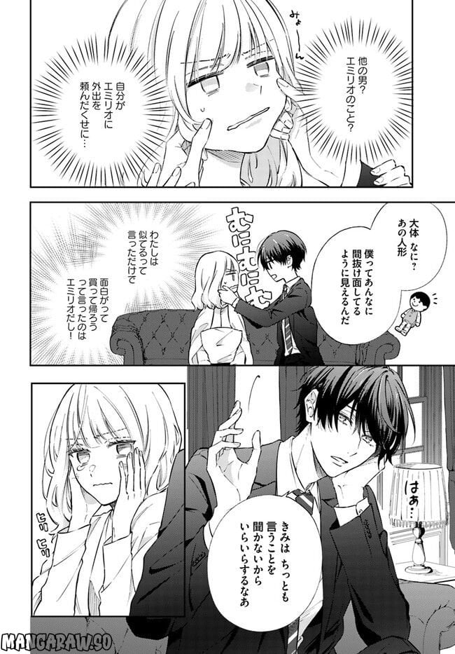 P5