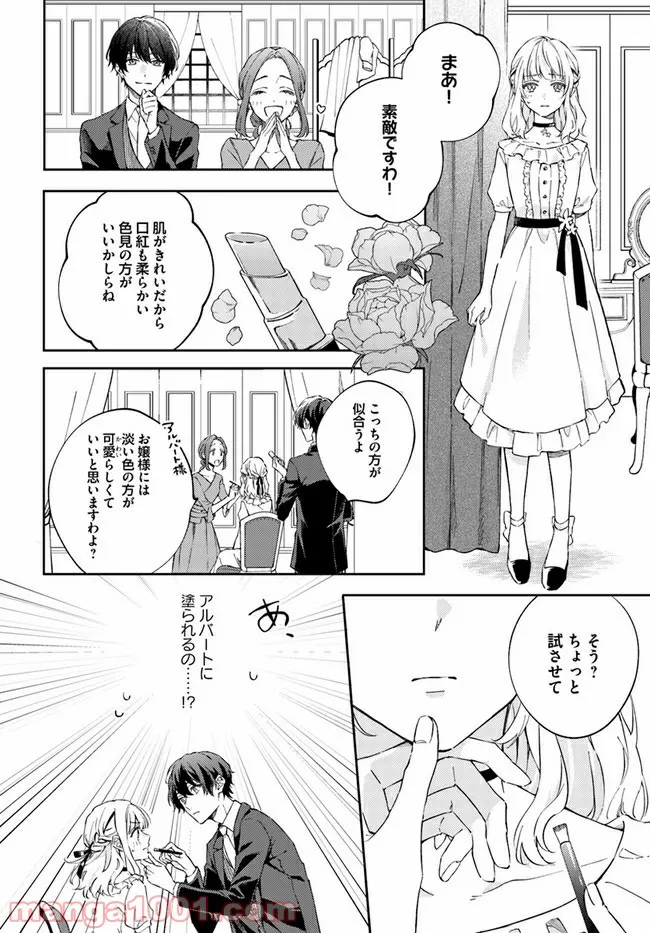 P4