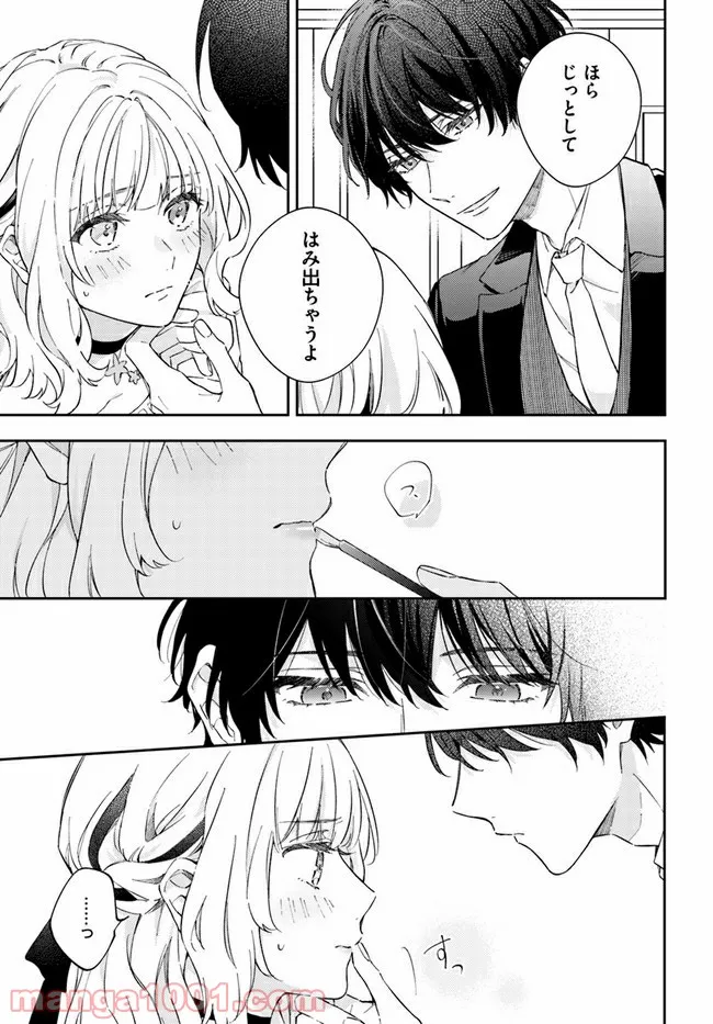 P5