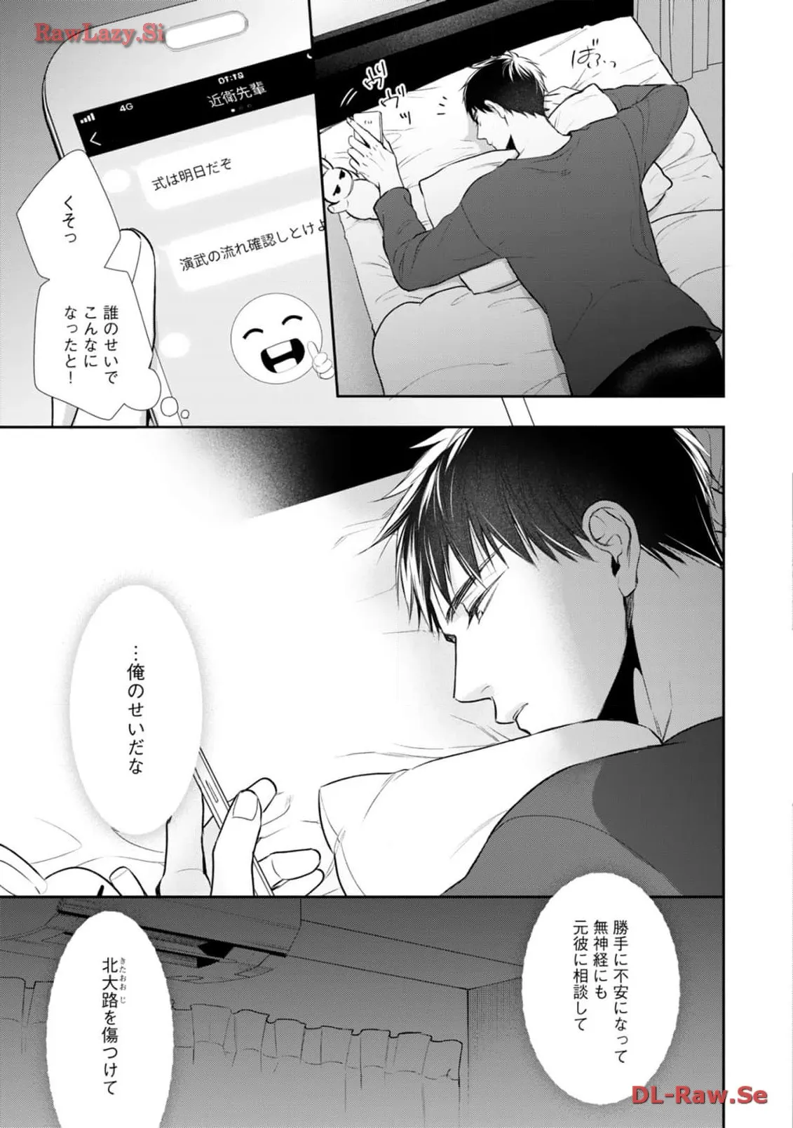 P26