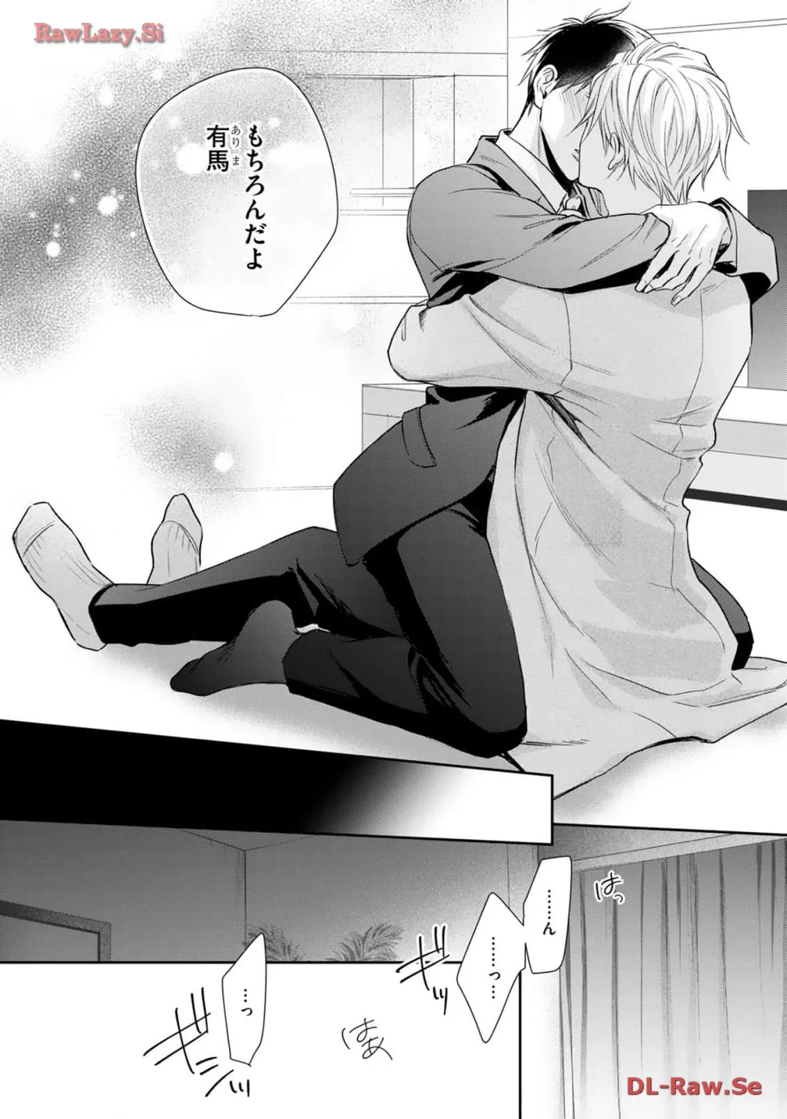 P32
