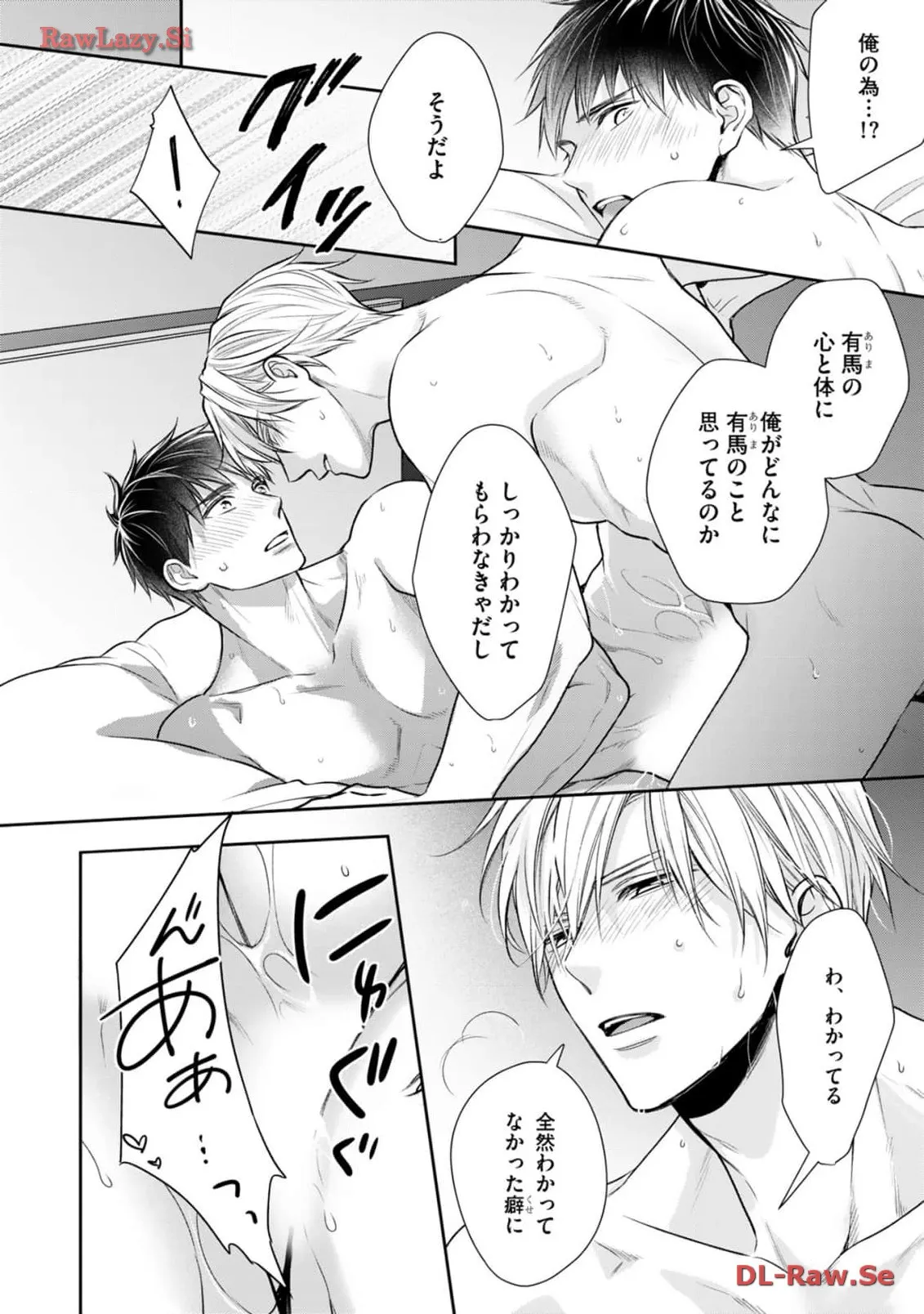 P34