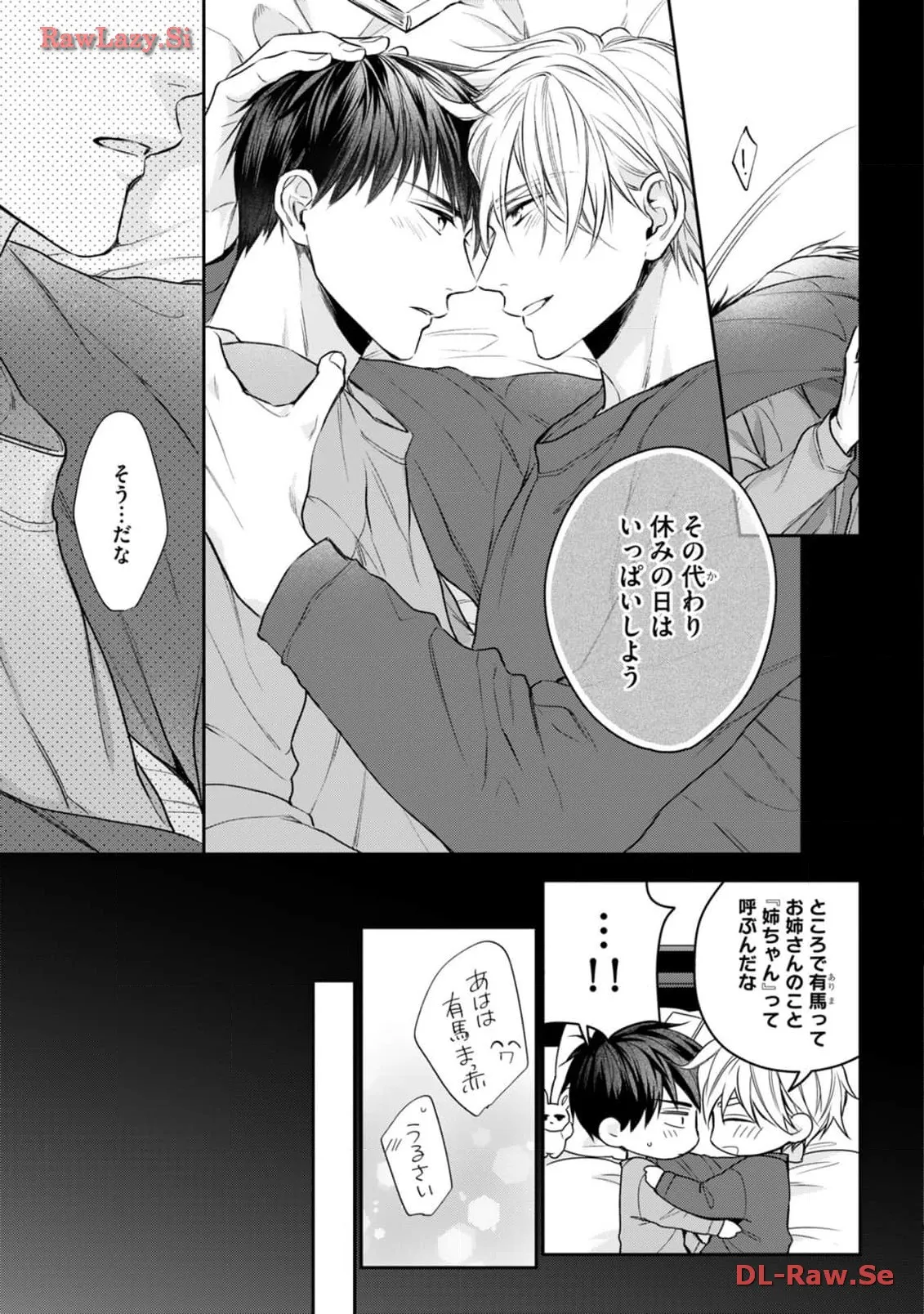 P25