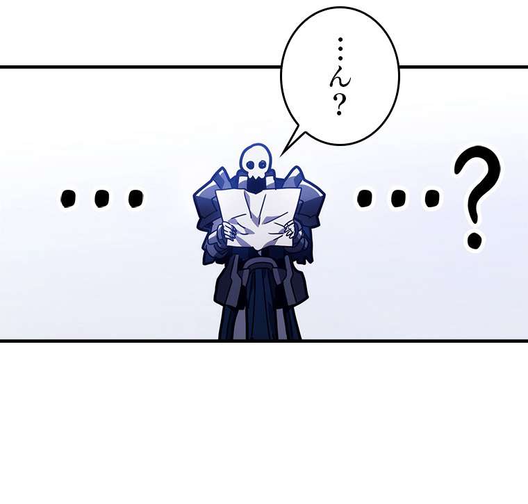 P104