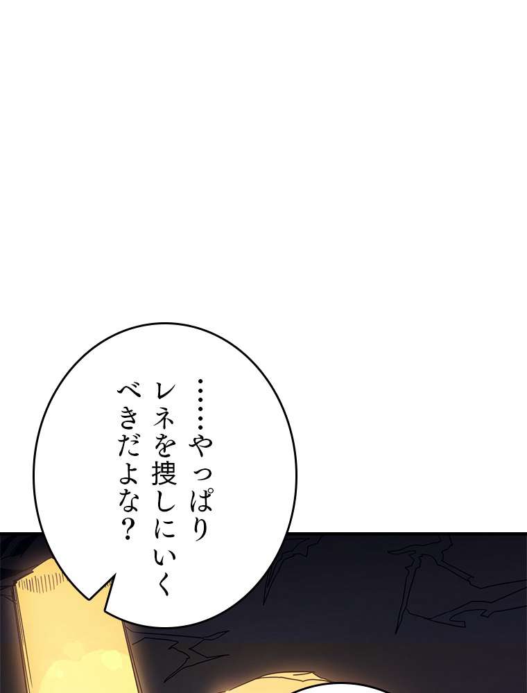 P53