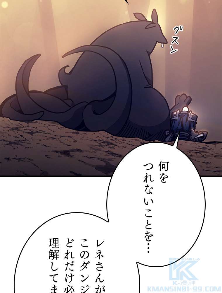 P55