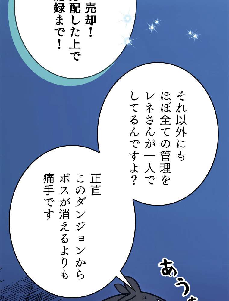 P59