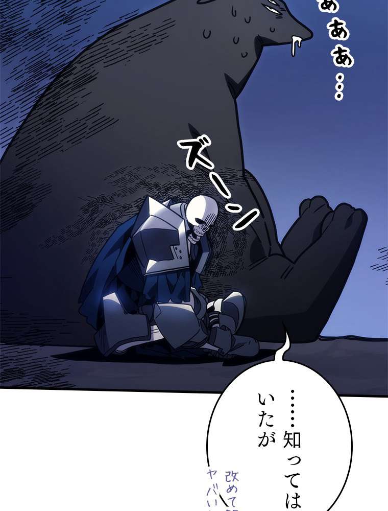 P60